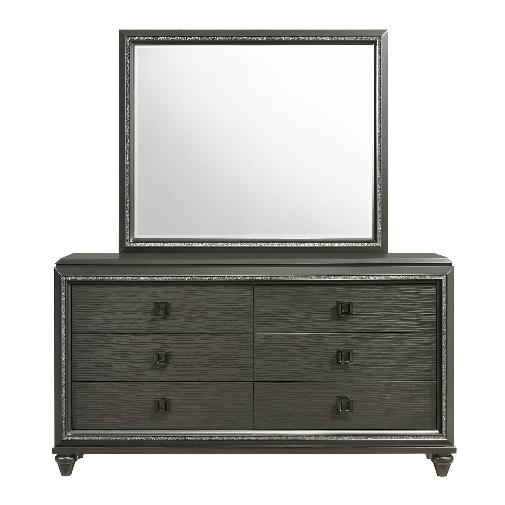 Moonstone Queen Panel Bed with Mirrored Dresser