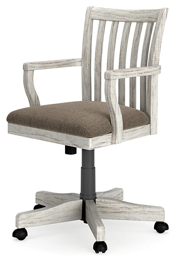 Havalance Desk Chair (1/CN)