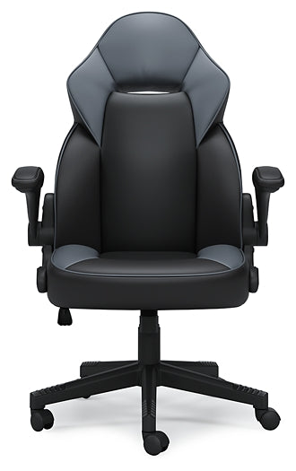 Lynxtyn Home Office Swivel Desk Chair