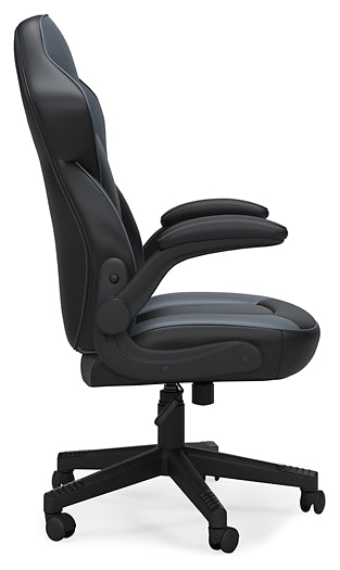 Lynxtyn Home Office Swivel Desk Chair