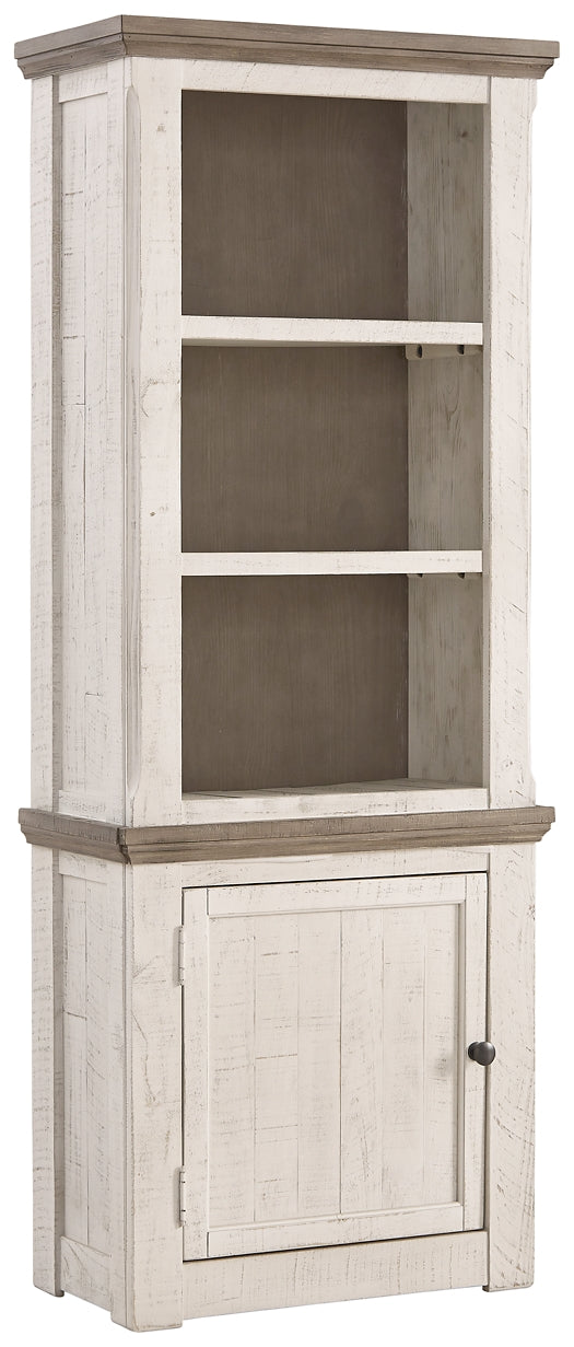 Havalance 4-Piece Entertainment Center