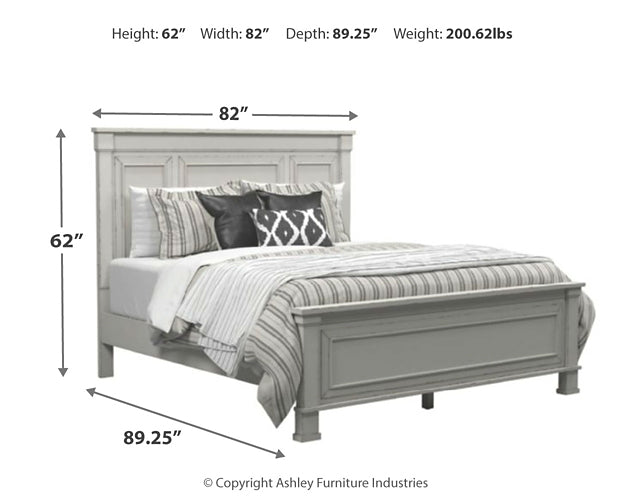 Jennily King Panel Bed with Mirrored Dresser and Chest